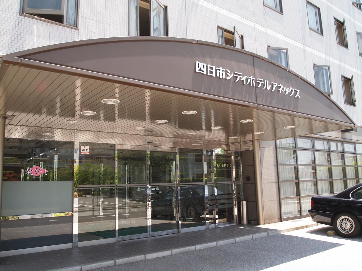Yokkaichi City Hotel Annex Exterior photo